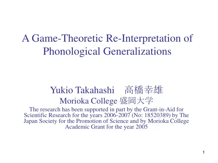 a game theoretic re interpretation of phonological generalizations