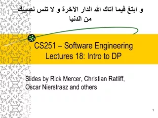 CS251 – Software Engineering Lectures 18: Intro to DP
