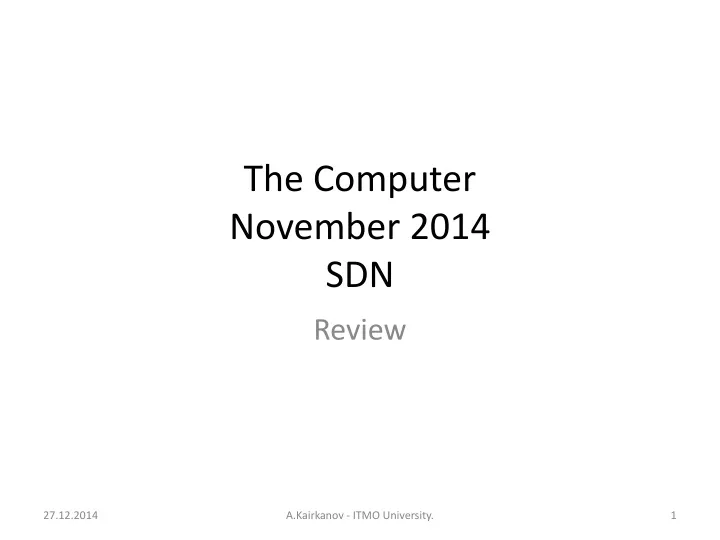 the computer november 2014 sdn