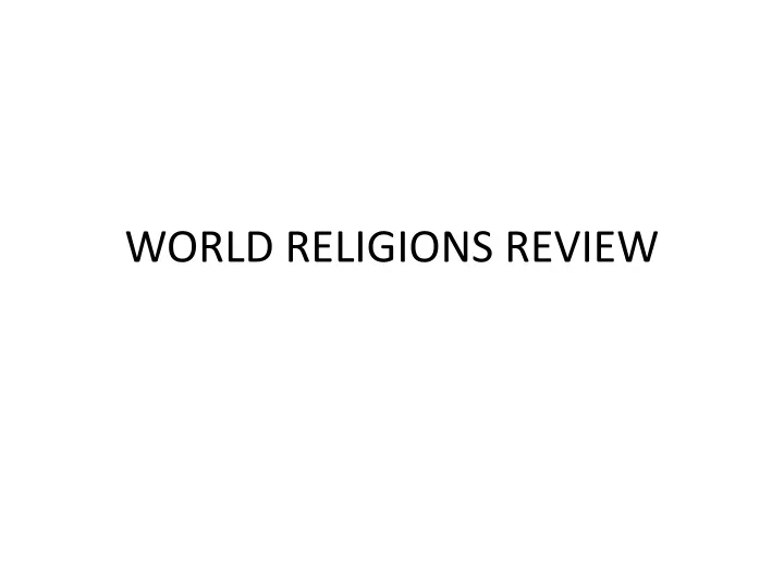 world religions review