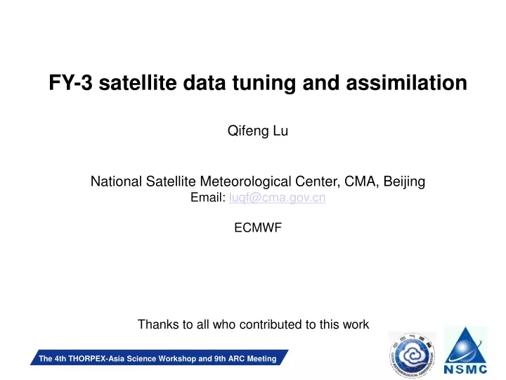 fy 3 satellite data tuning and assimilation