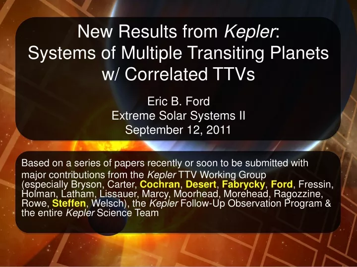 new results from kepler systems of multiple