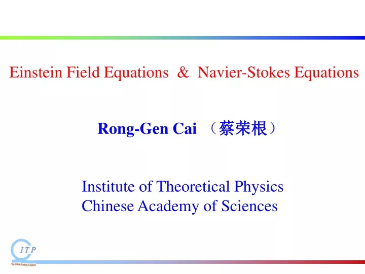 einstein field equations navier stokes equations