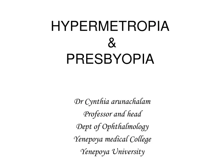 hypermetropia presbyopia