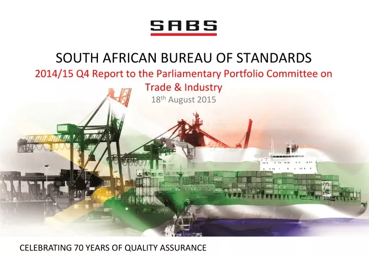south african bureau of standards 2014