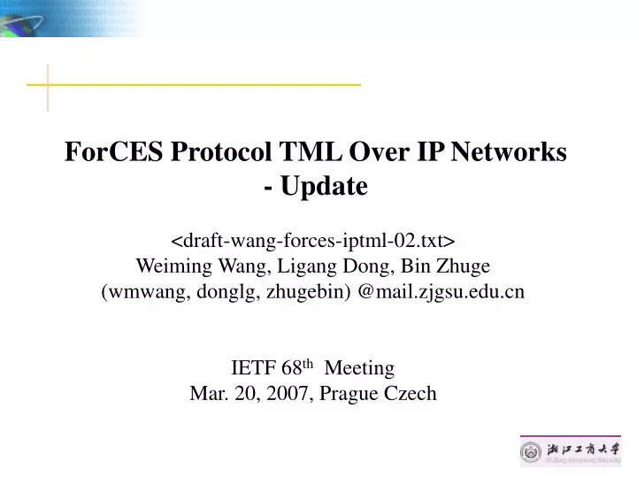 forces protocol tml over ip networks update