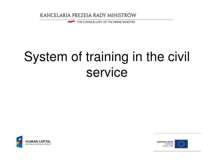 system of training in the civil service