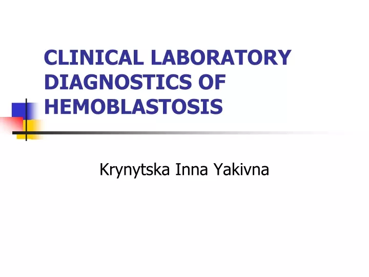 clinical laboratory diagnostics of hemoblastosis