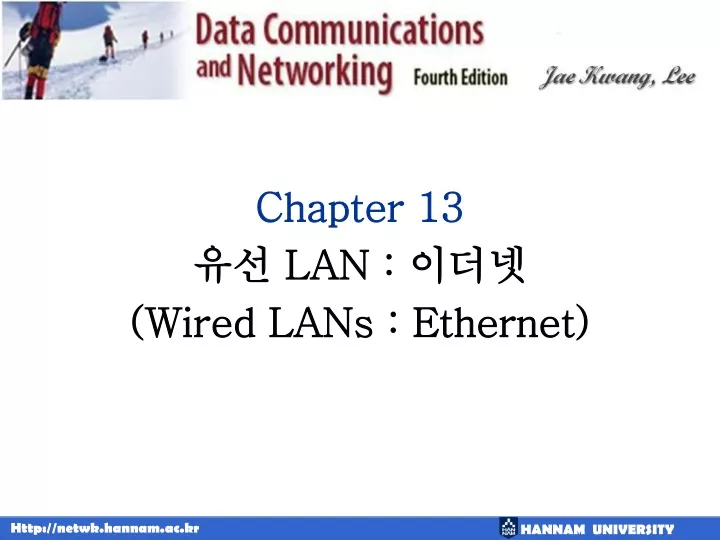 chapter 13 lan wired lans ethernet