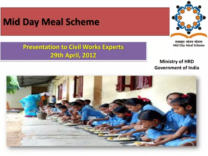 mid day meal scheme