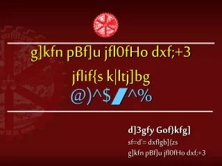 g]kfn pBf]u jfl0fHo dxf;+3 jflif{s k|ltj]bg
