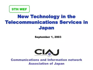 Communications and Information network Association of Japan