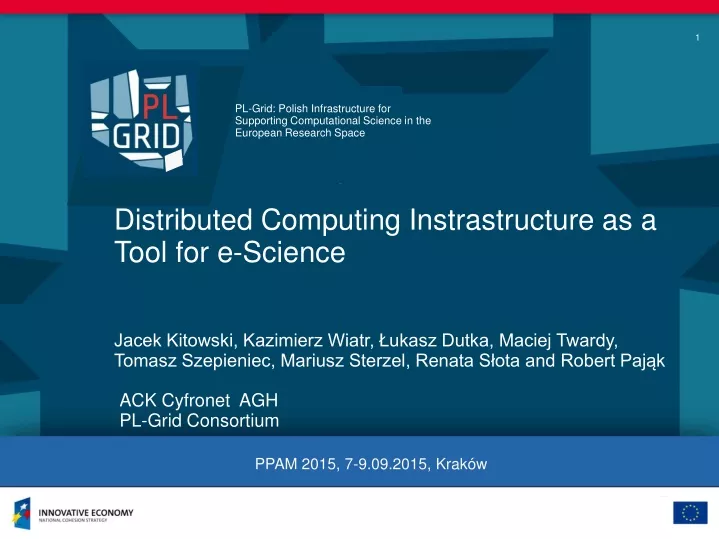 distributed computing instrastructure as a tool