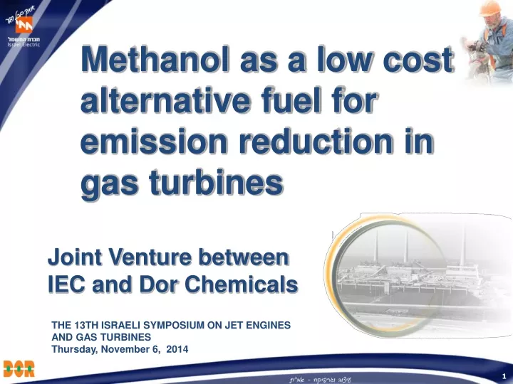 methanol as a low cost alternative fuel