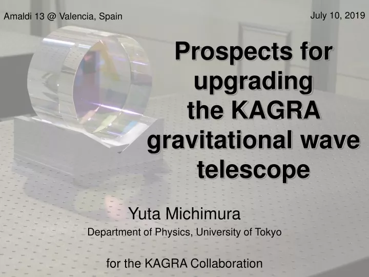 prospects for upgrading the kagra gravitational wave telescope