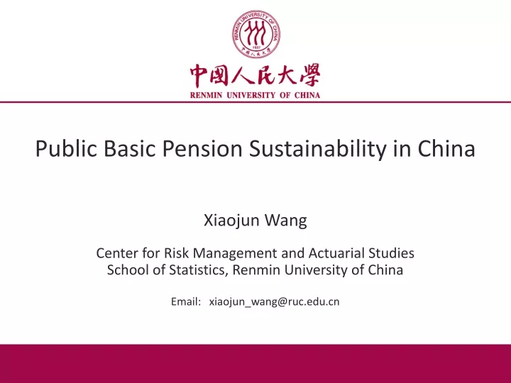 public basic pension sustainability in china