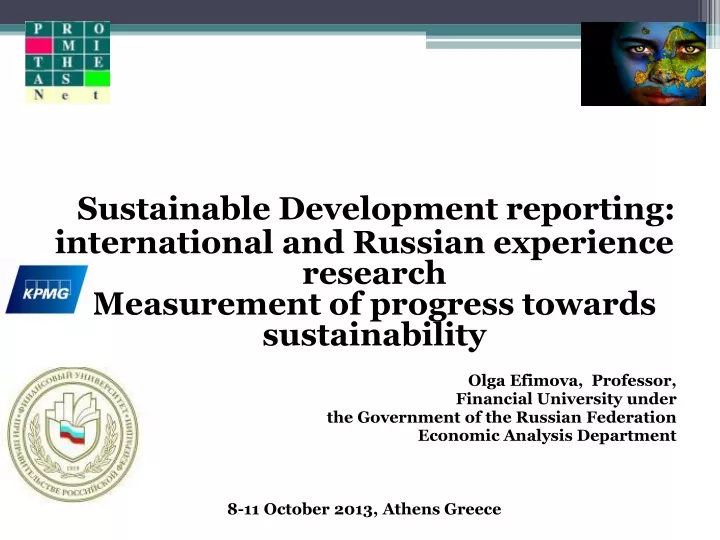 sustainable development reporting international