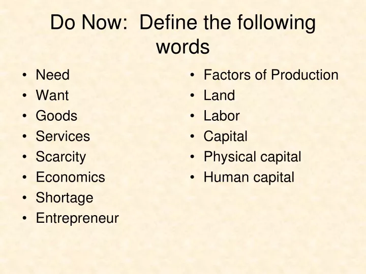 do now define the following words