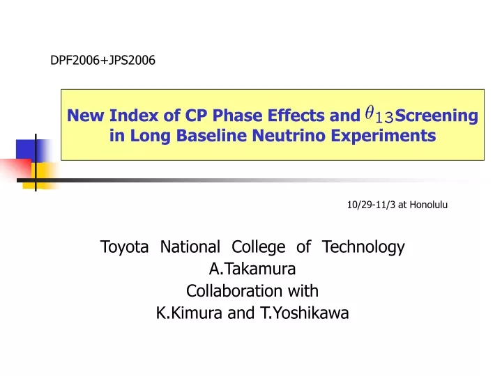 toyota national college of technology a takamura collaboration with k kimura and t yoshikawa