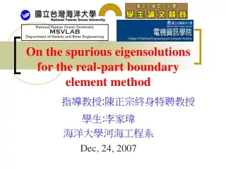 On the spurious eigensolutions for the real-part boundary element method