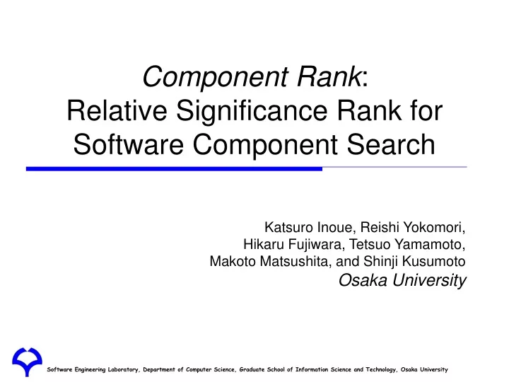 component rank relative significance rank for software component search