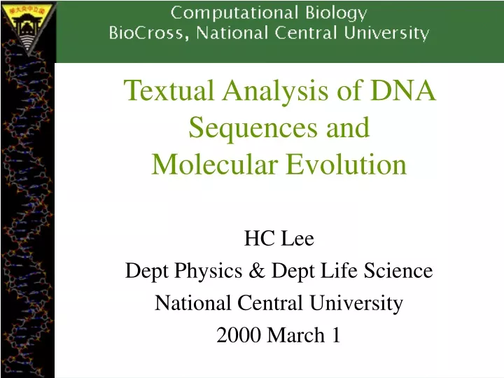 textual analysis of dna sequences and molecular evolution