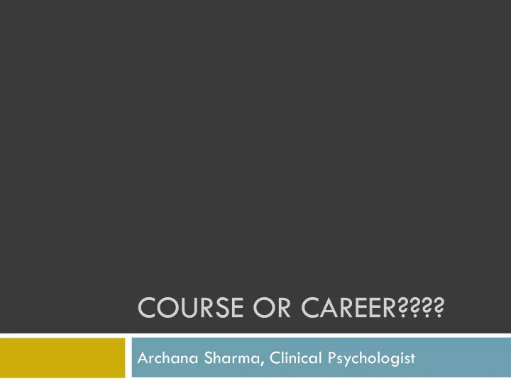 course or career