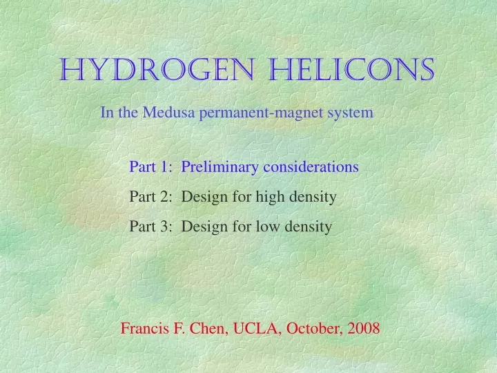 hydrogen helicons