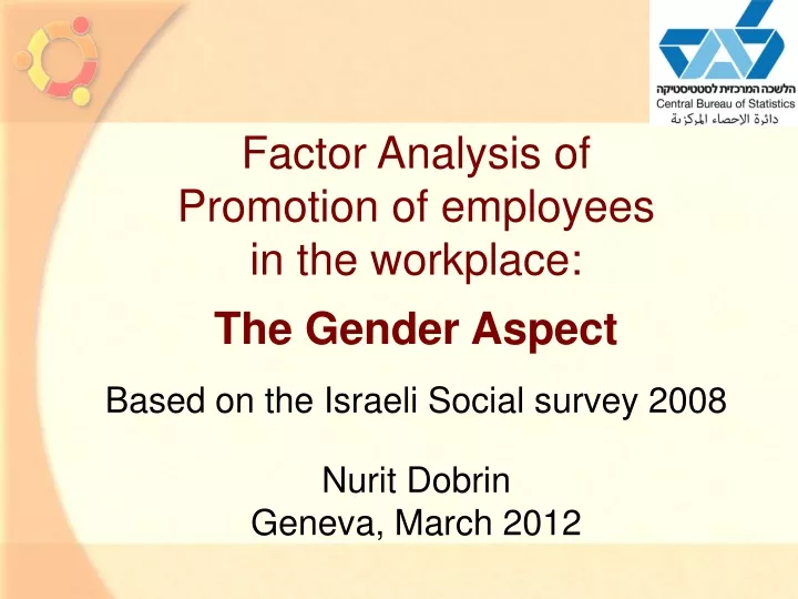 factor analysis of promotion of employees