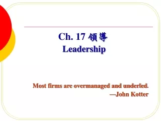 Ch. 17  ??  Leadership
