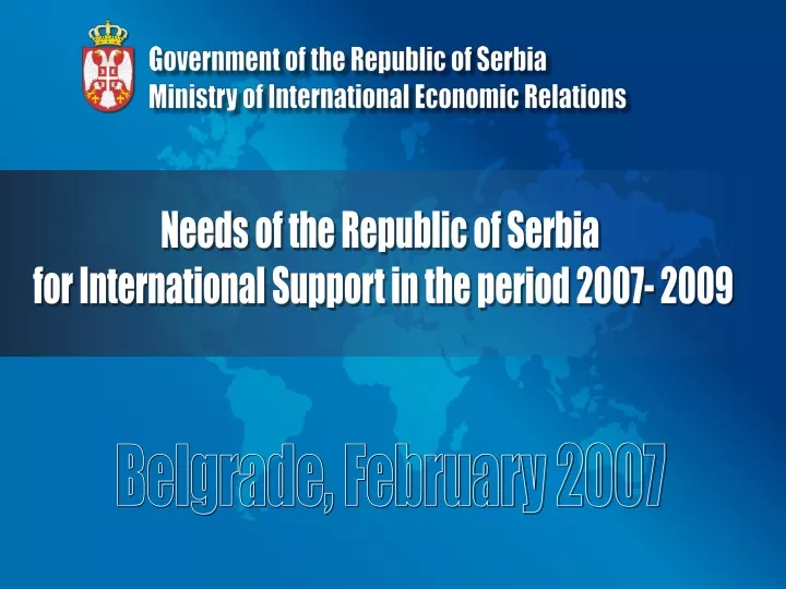 government of the republic of serbia ministry