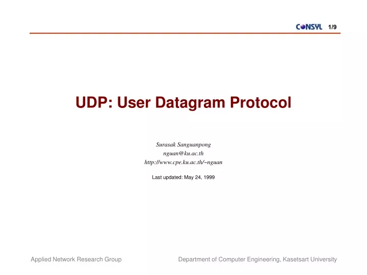 udp user datagram protocol surasak sanguanpong