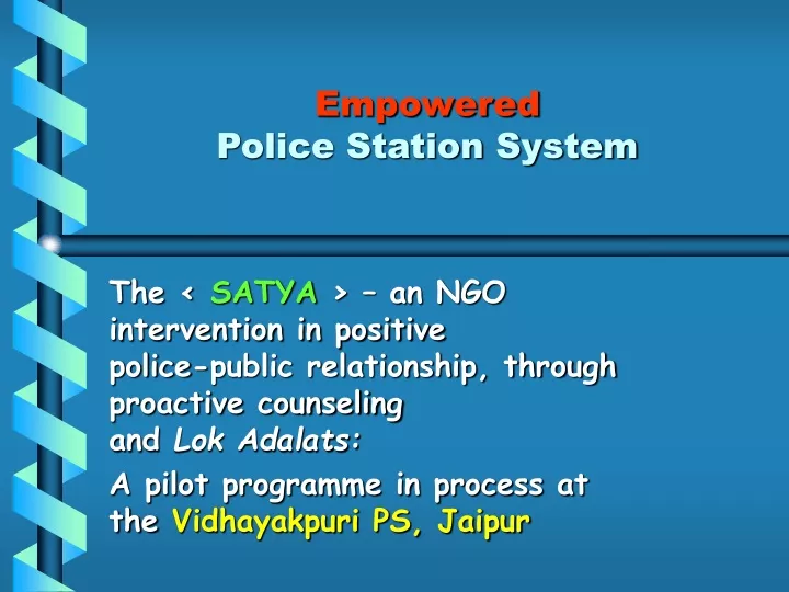 empowered police station system