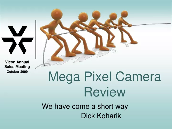 mega pixel camera review