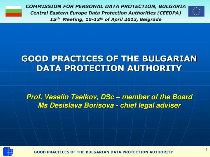 good practices of the bulgarian data protection