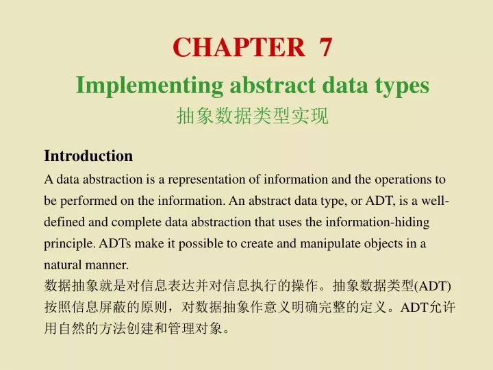 chapter 7 implementing abstract data types