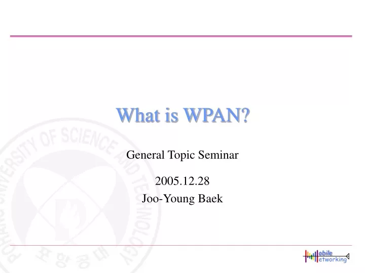 what is wpan
