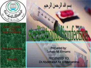 Islamic University of Gaza Faculty of Medicine  Medical Microbiology 2008-2009