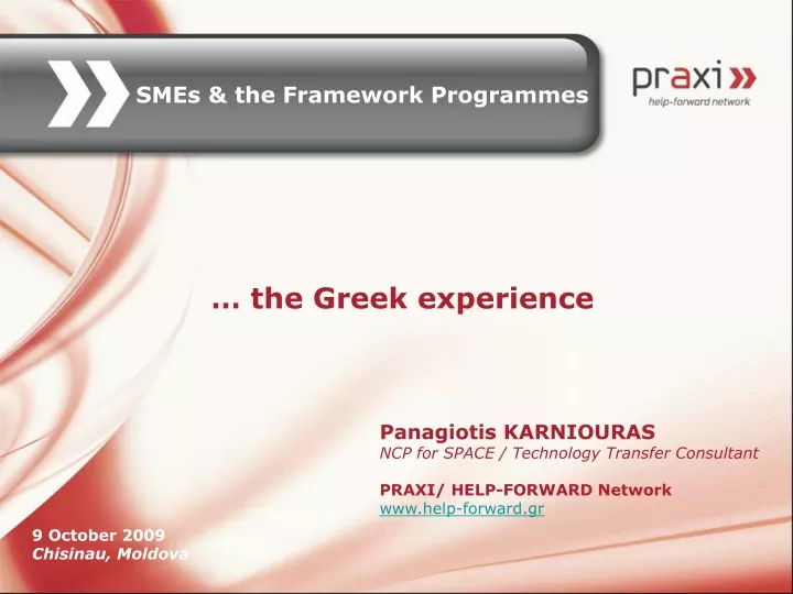 smes the framework programmes