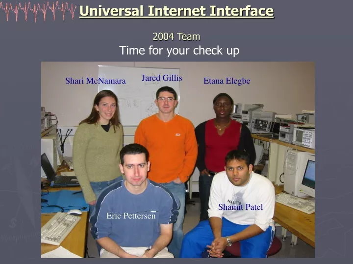 universal internet interface 2004 team