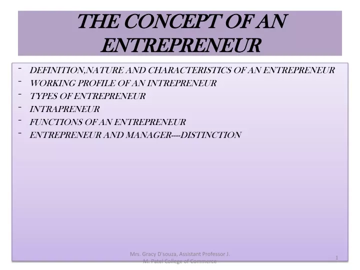 the concept of an entrepreneur