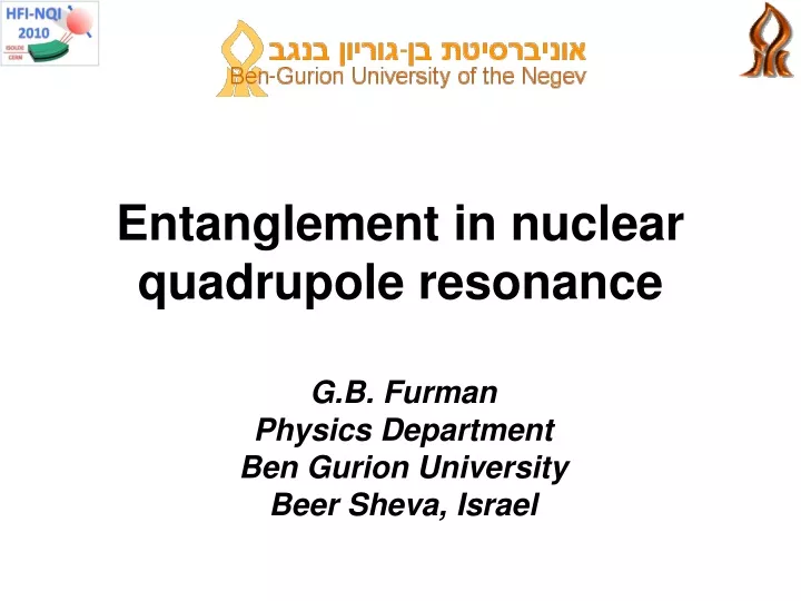 entanglement in nuclear quadrupole resonance