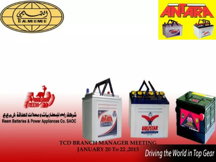 tcd branch manager meeting january 20 to 22 2013