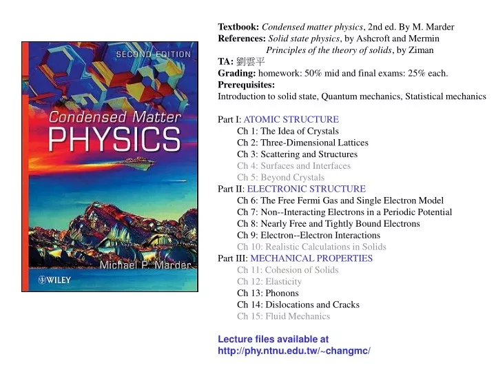 textbook condensed matter physics