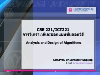 CSE 221/ICT221  ????????????????????????????????  Analysis and Design of Algorithms