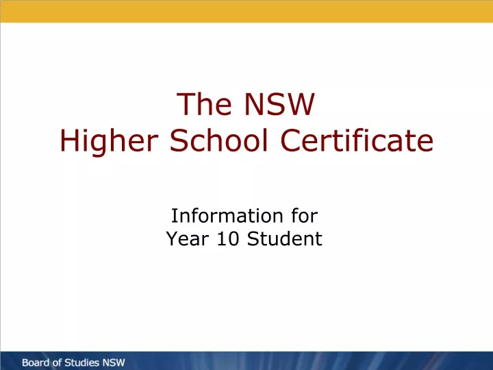 the nsw higher school certificate