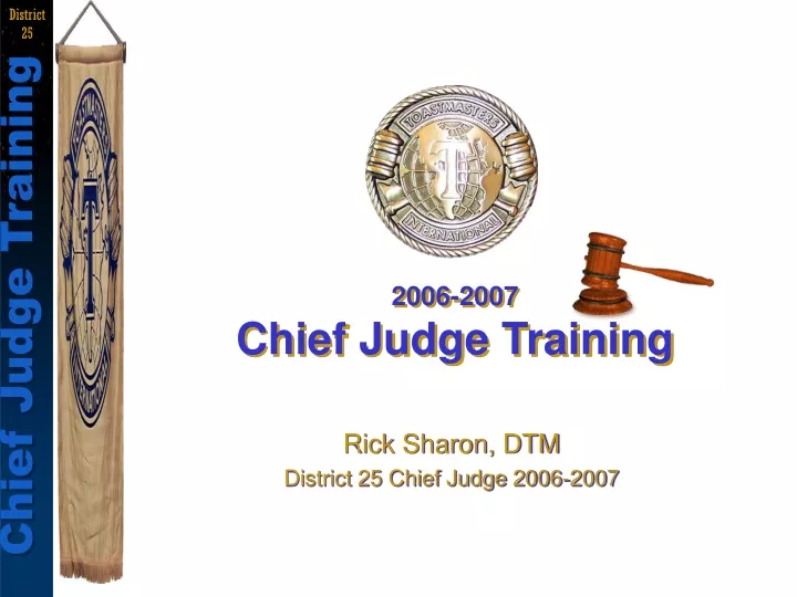 2006 2007 chief judge training