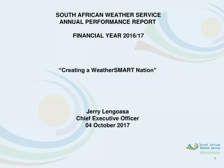 south african weather service annual performance