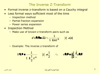 The Inverse Z-Transform