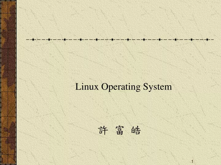 linux operating system